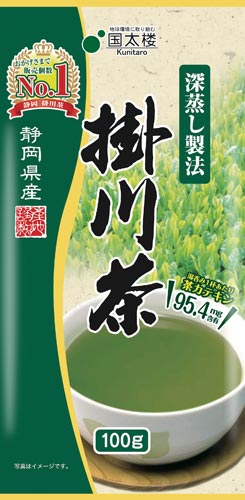 靜岡 日本茶