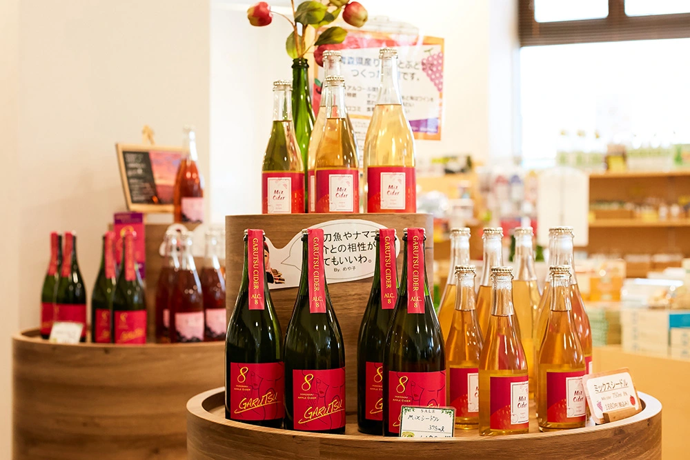 蘋果酒，青森名產