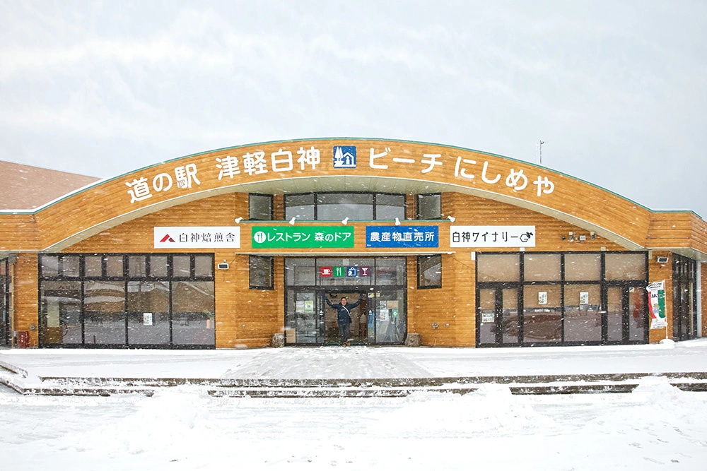 蘋果酒、青森名產