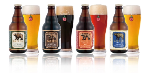 岩手縣,BAEREN釀造所