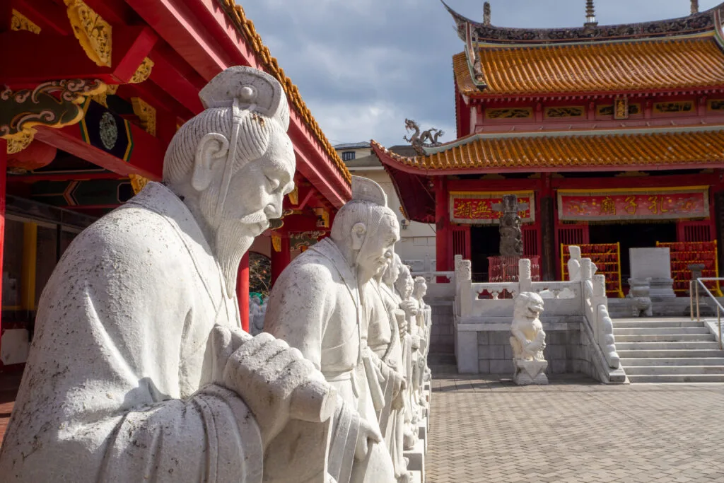 至聖先師,孔子,什錦燒