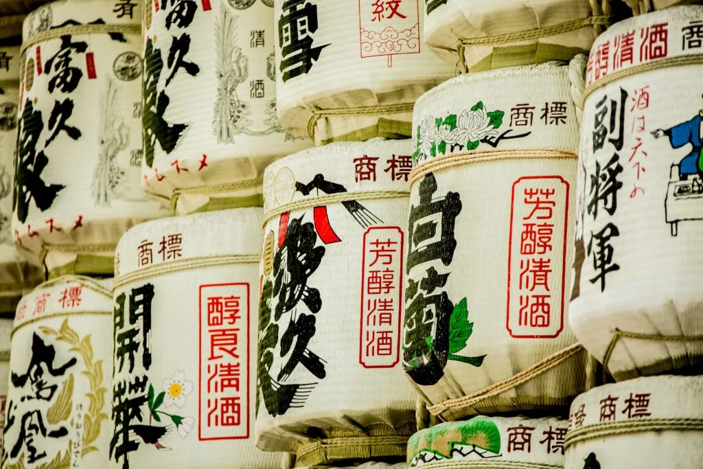 大阪燒,廣島燒,竹原燒