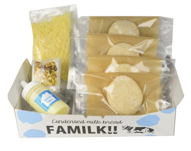 起司煉乳披薩,FAMILK!!,北海道,煉乳DIY