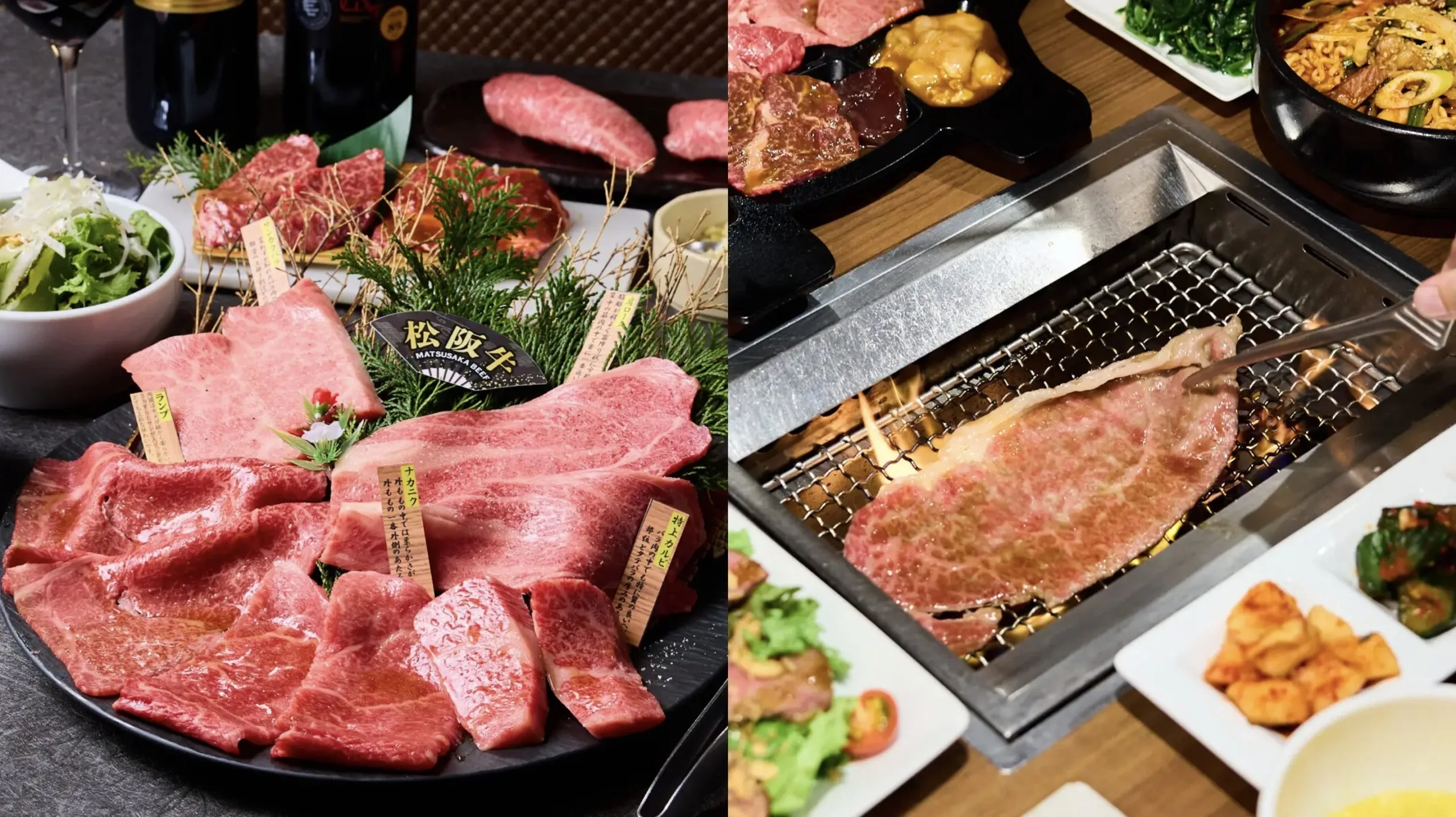 東京燒肉店推薦