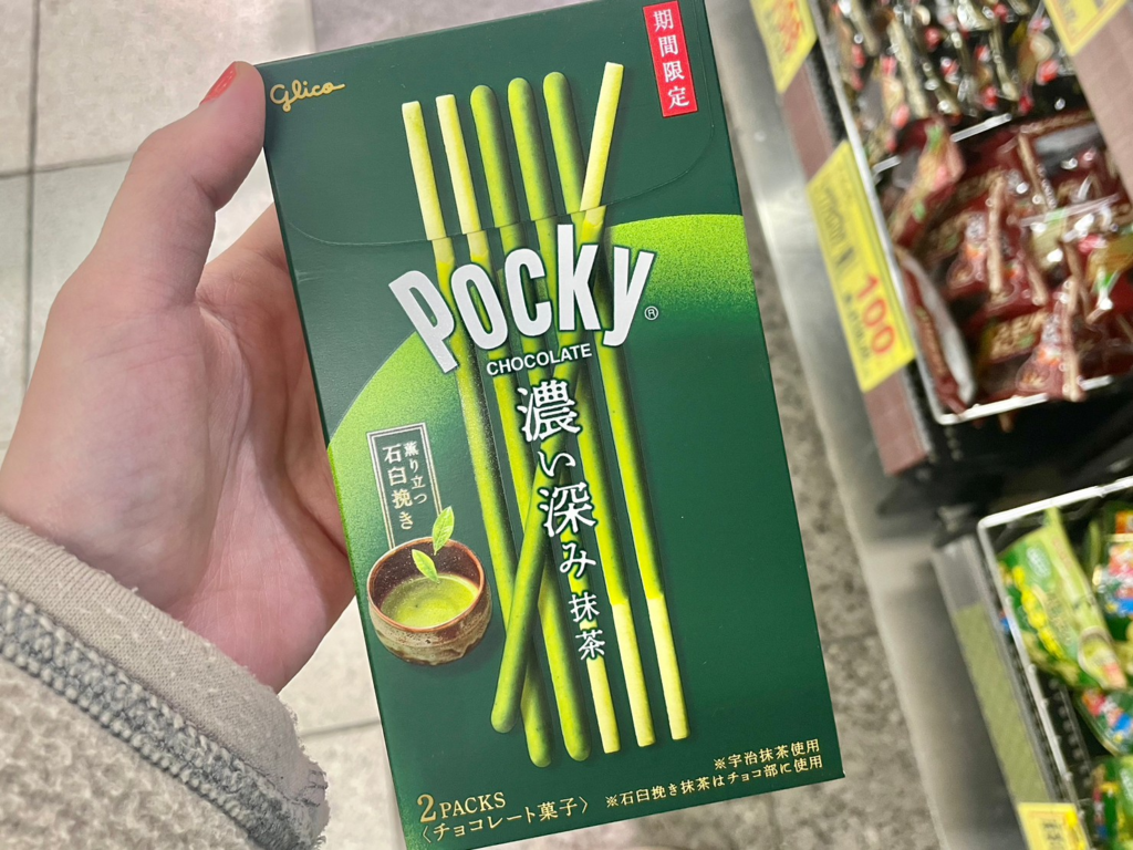 glico Pocky 濃深抹茶