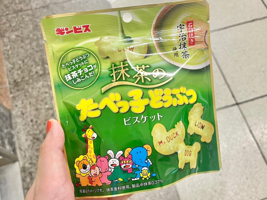 愉快動物餅乾 抹茶口味