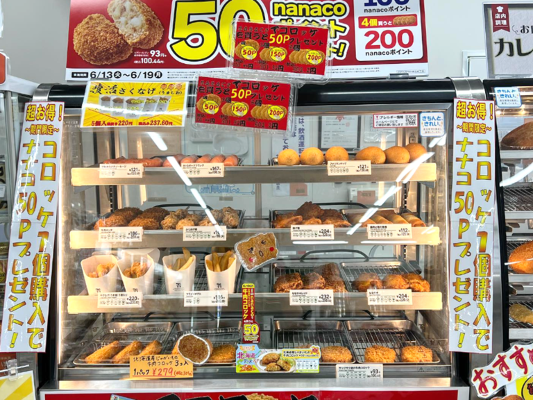 2024日本7-11必買美食17選！餅乾、甜點、飲料照著買準沒錯 - 食探日本