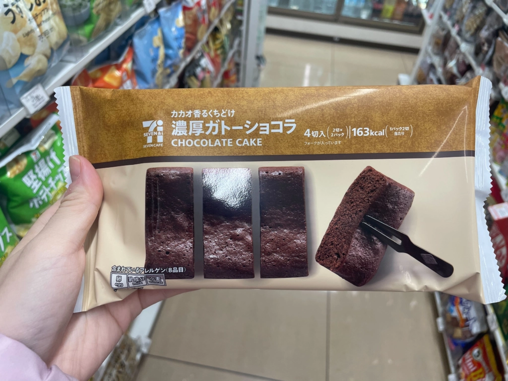 日本7-11濃厚巧克力蛋糕
