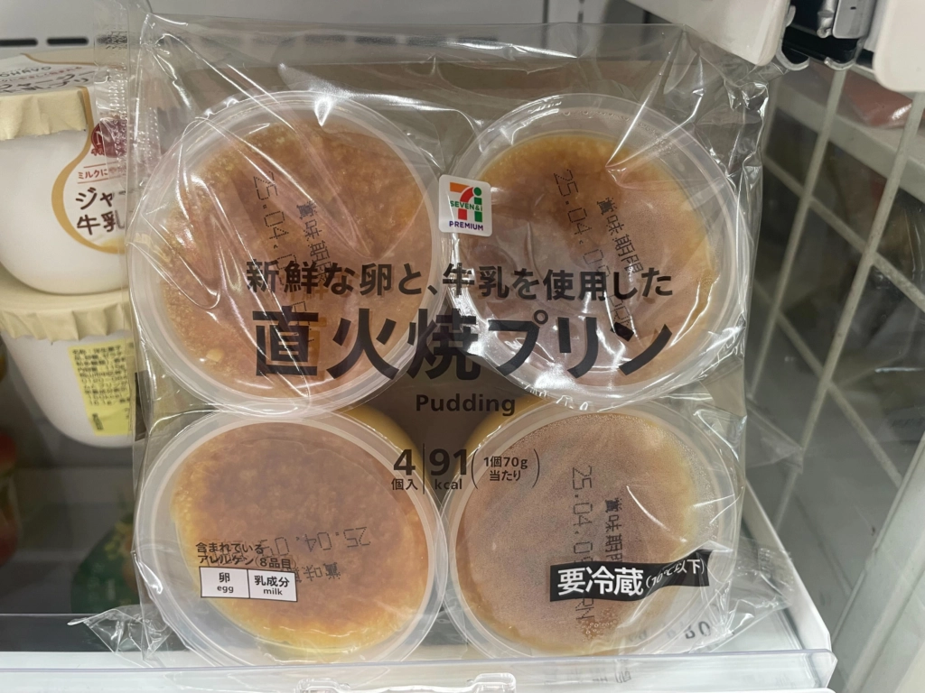 日本7-11 直火燒布丁