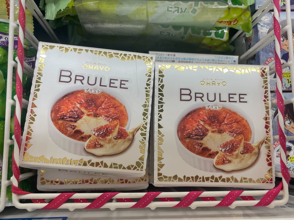 焦糖烤布蕾冰淇淋BRULEE