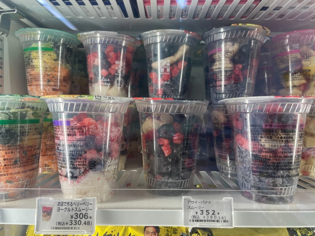 日本7-11 現打果昔