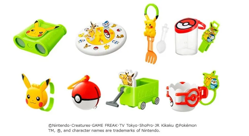 日本麥當勞兒童餐出的皮卡丘玩具