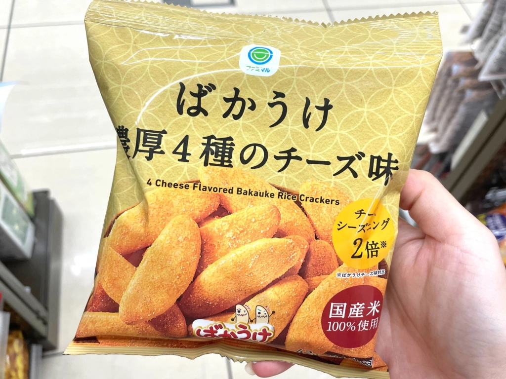 日本全家BAKAUKE濃厚4種起司米果