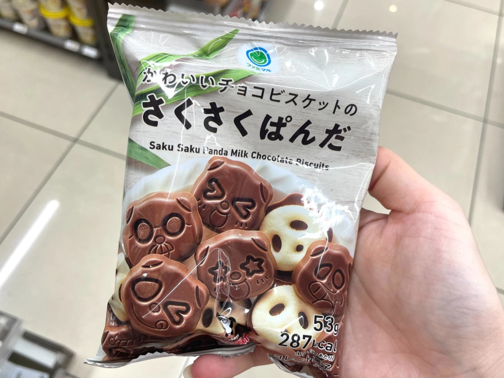 日本全家SAKUSAKU熊貓餅乾