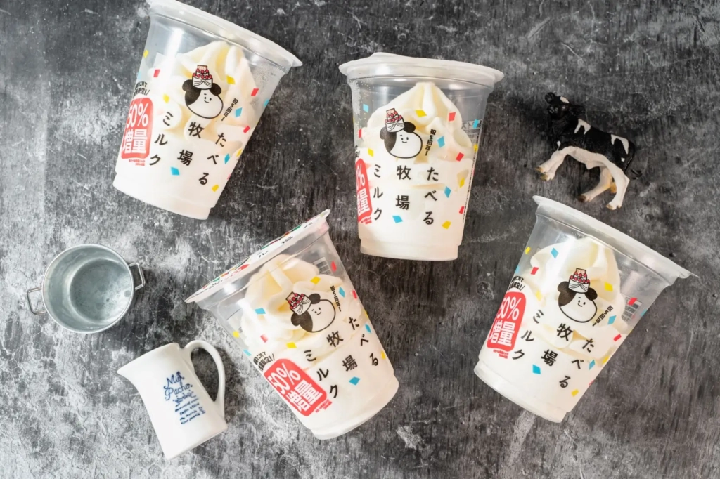 日本全家吃的牧場冰淇淋