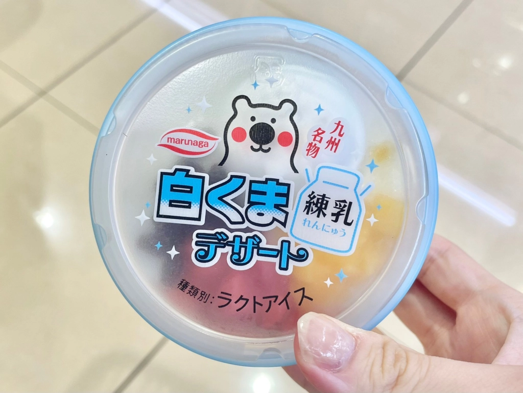 白熊點心冰淇淋 煉乳