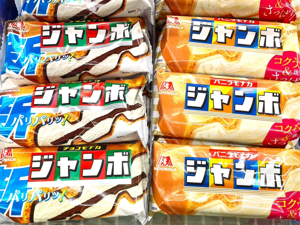 巧克力雪派 Jumbo