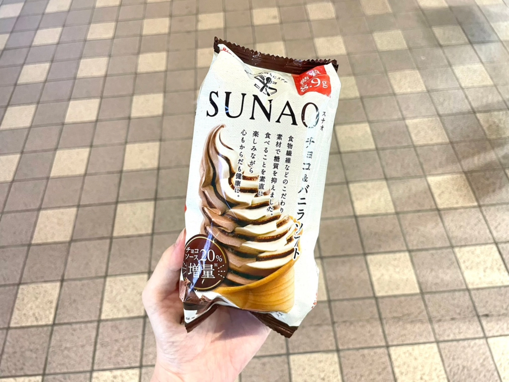SUNAO冰淇淋