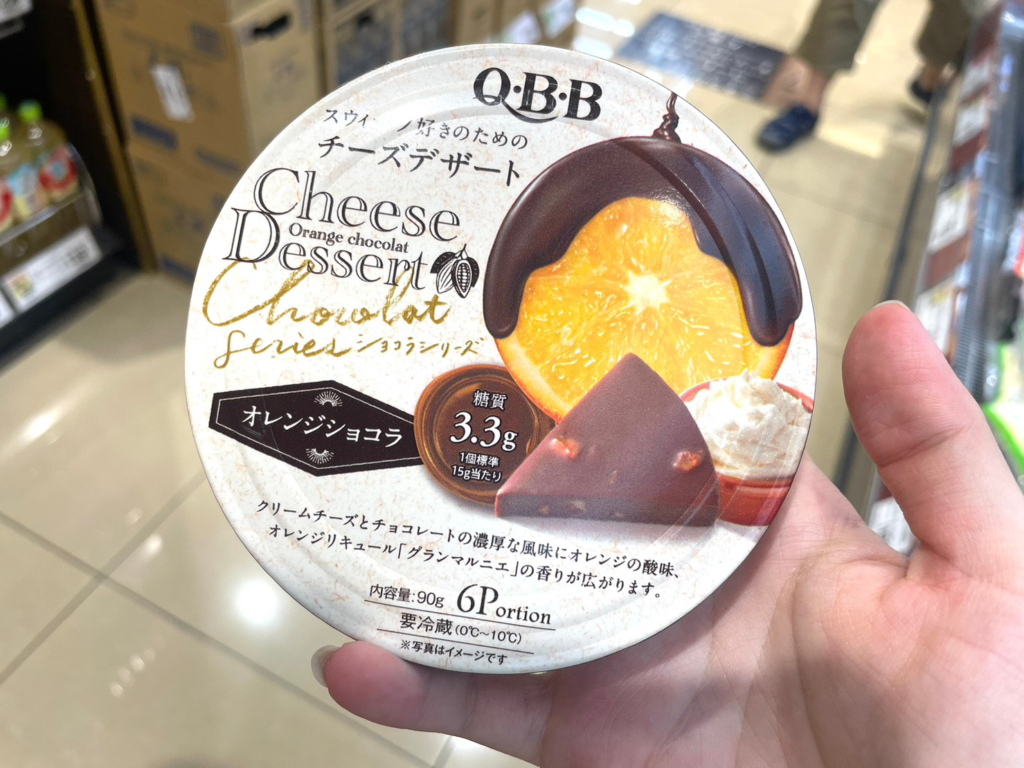 O.B.B Cheese Dessert