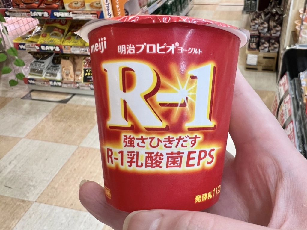 明治益生R-1優格（明治プロビオヨーグルトR-1）