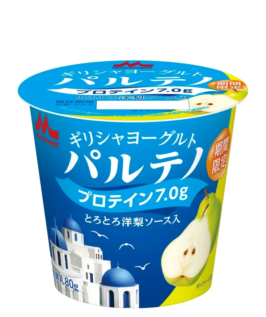 希臘優格Partheno（パルテノ） 洋梨口味