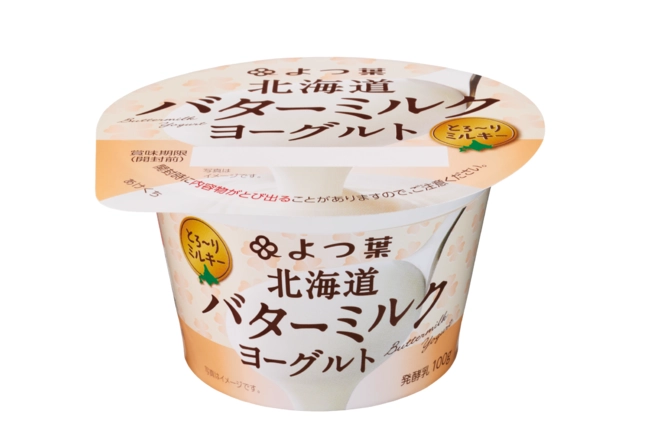 四葉奶油鮮乳優格（バターミルクヨーグルト）