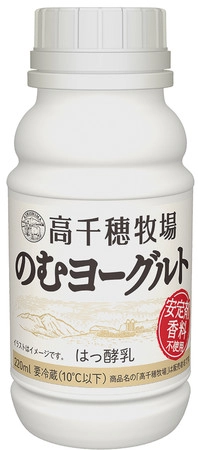 高千穗牧場優酪乳（高千穂牧場のむヨーグルト）