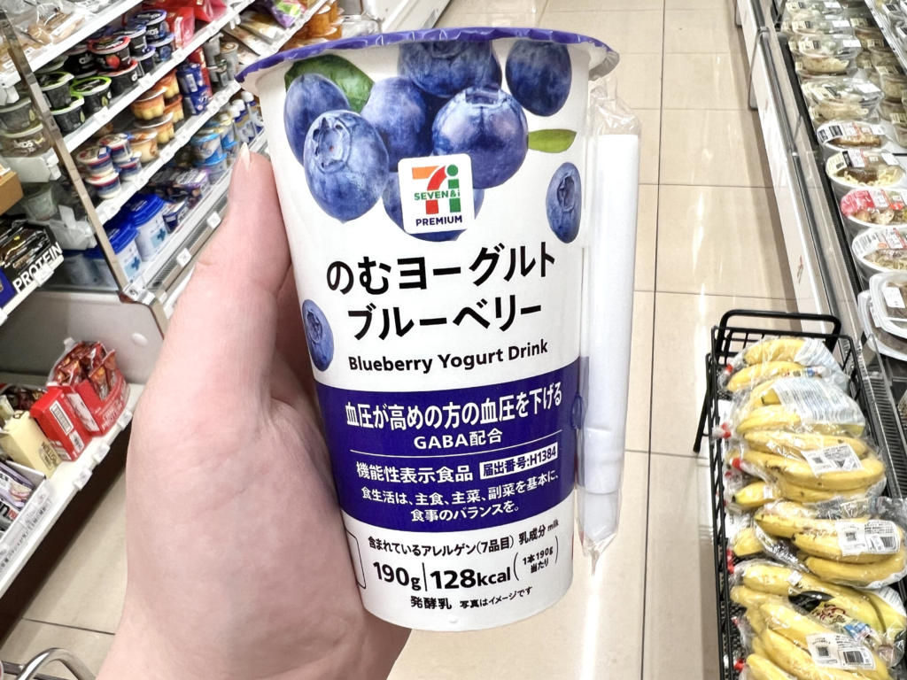 日本7-11 優酪乳（7プレミアムのむヨーグルト）