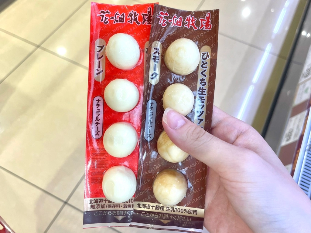 一口生莫札瑞拉起司球 （ひとくち生モッツァレラチーズ）