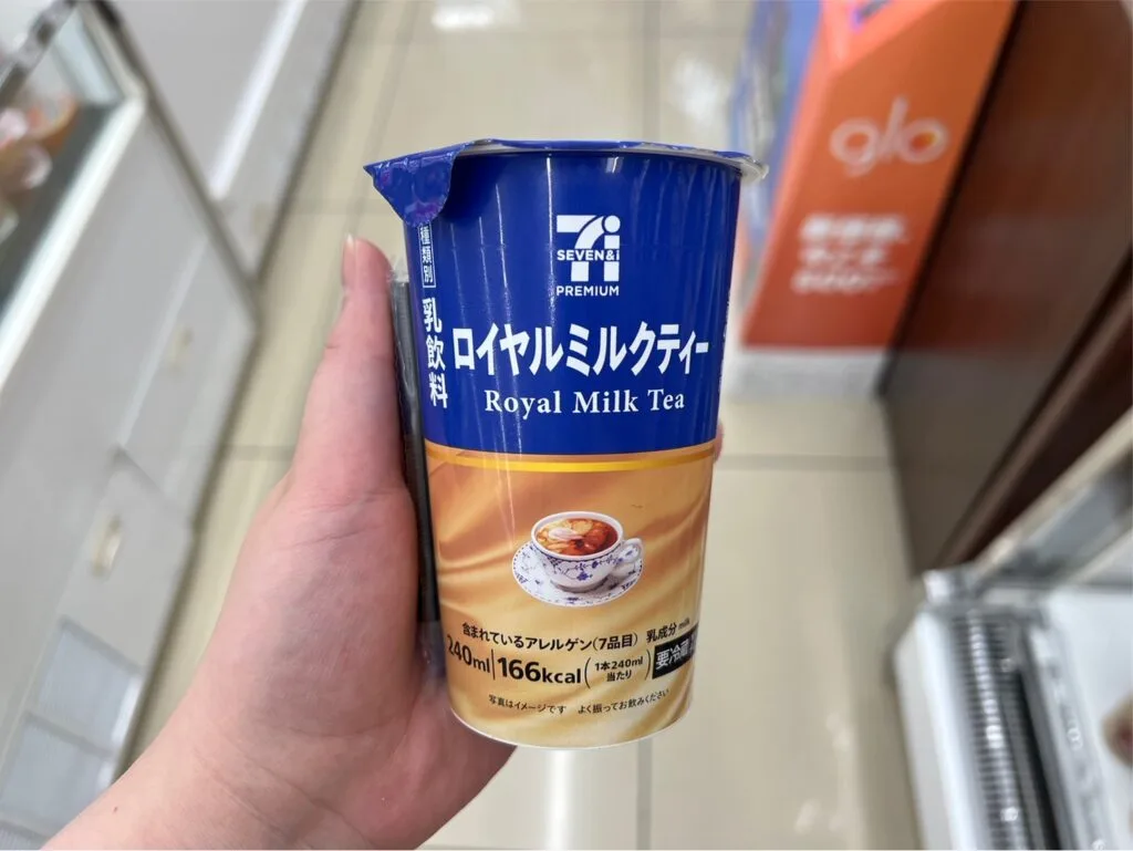 日本7-11 皇家奶茶