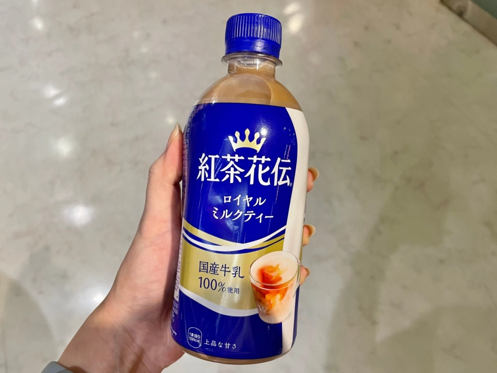 紅茶花傳 皇家奶茶