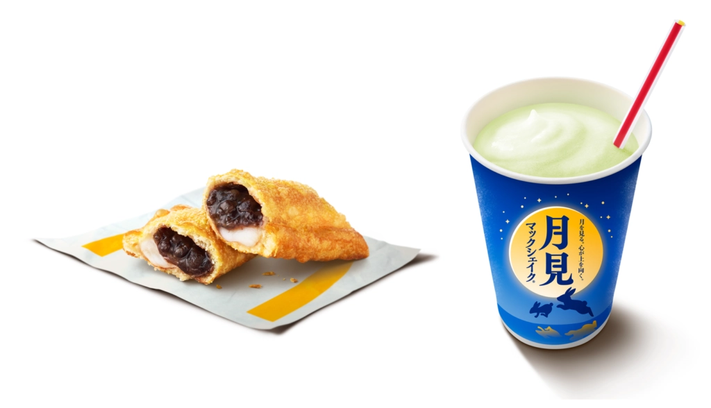 月見派＆月見冰沙