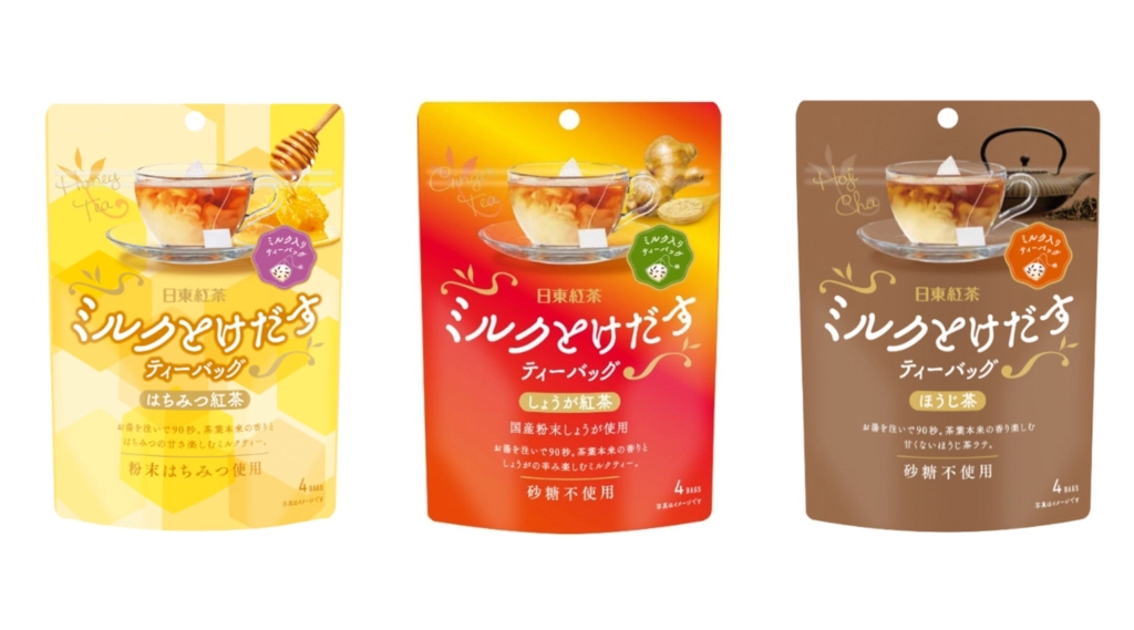 日東紅茶 奶茶茶包 不同口味