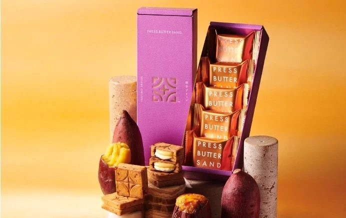 PRESS BUTTER SAND 烤地瓜布蕾奶油夾心餅（焼芋ブリュレ）