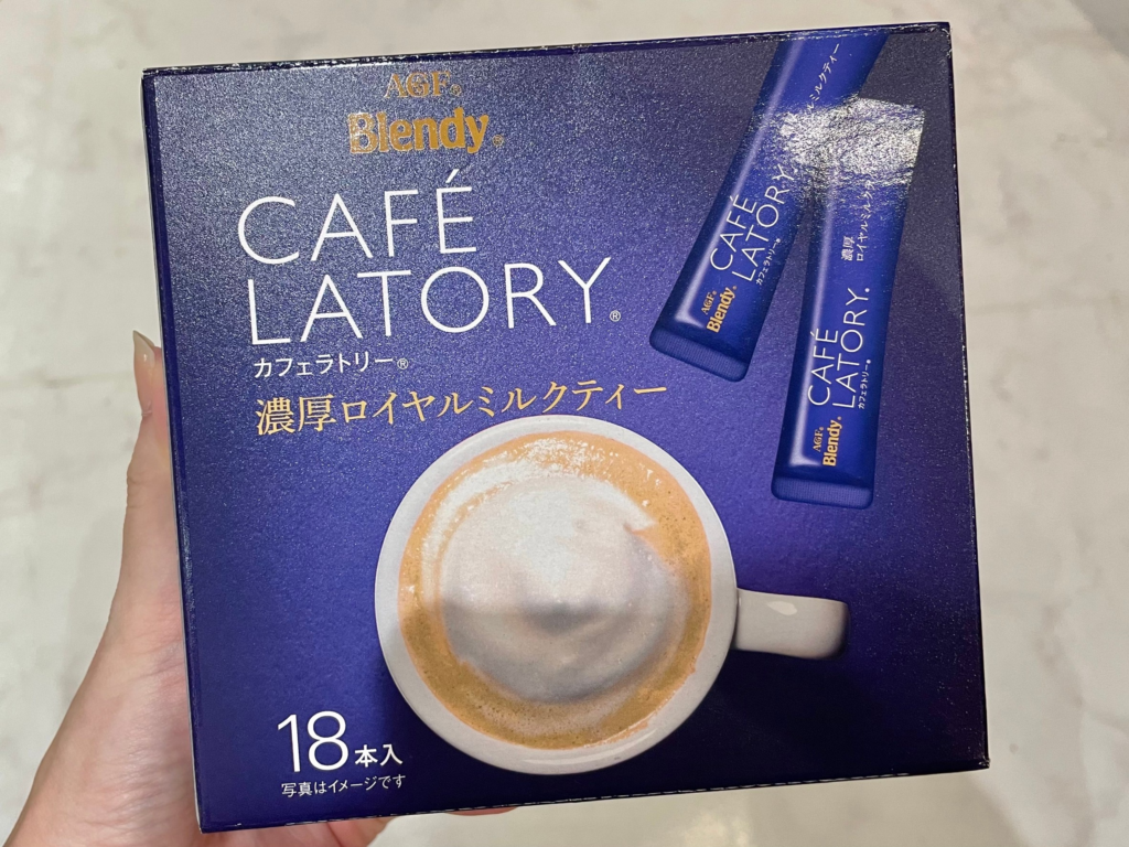 Blendy CAFE LATORY stick 濃厚皇家奶茶 大盒裝