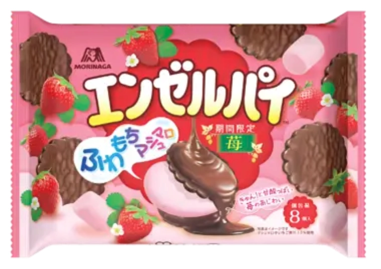 森永 草莓天使派