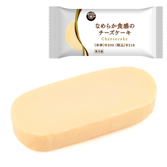 new days 綿軟起司蛋糕（なめらか食感のチーズケーキ）
