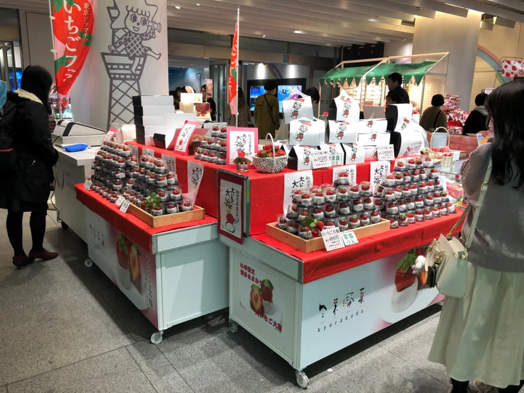 東京晴空塔草莓市場