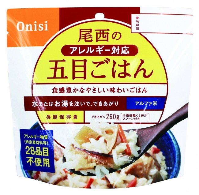 尾西食品 即食米系列