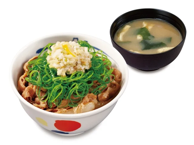 松屋季節限定Neginegi牛丼