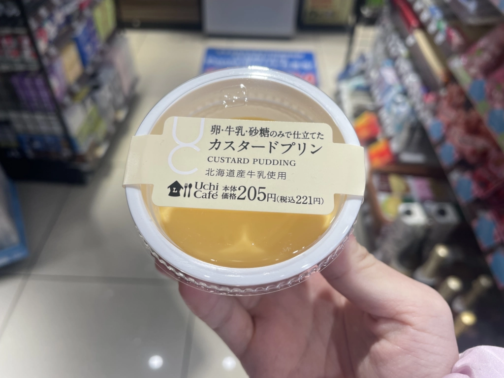 Lawson 卡士達布丁