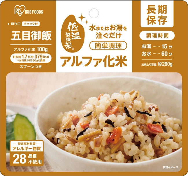 IRIS OHYAMA 低溫製法米®即食米