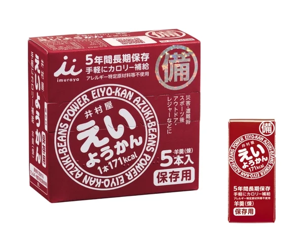 井村屋 營養羊羹