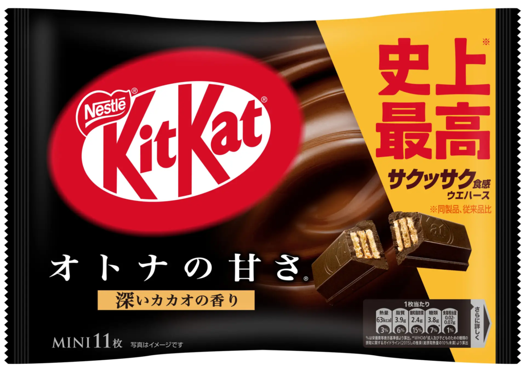 KitKat奇巧威化濃黑巧克力