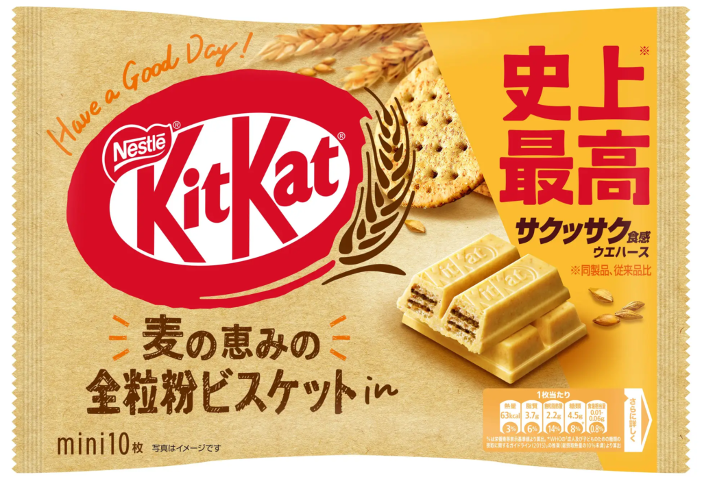 KitKat奇巧威化全粒粉巧克力