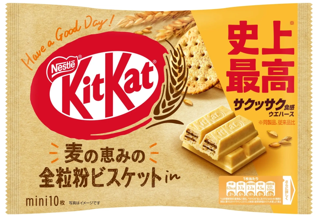 KitKat奇巧威化全粒粉巧克力