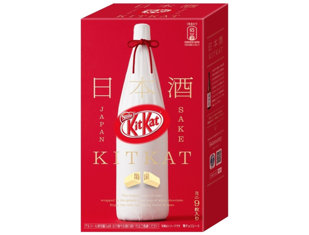 KitKat奇巧威化日本酒滿壽泉巧克力