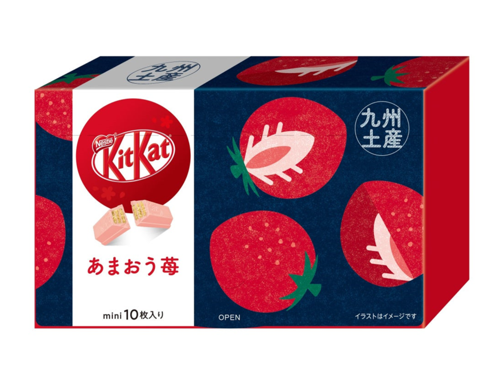 KitKat奇巧威化甘王草莓巧克力