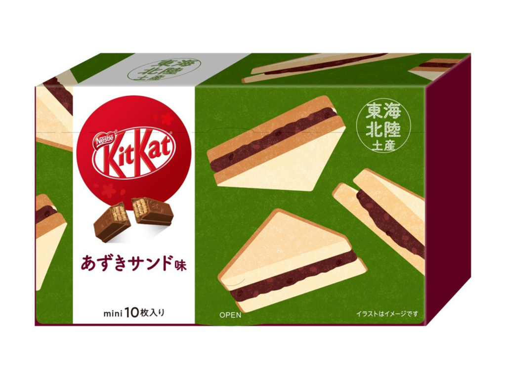 KitKat奇巧威化紅豆三明治巧克力