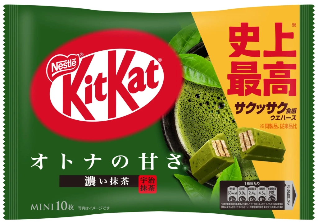 KitKat奇巧威化濃抹茶巧克力